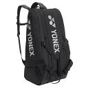 Yonex 72629 Gearlogic Racketbag 9R Black